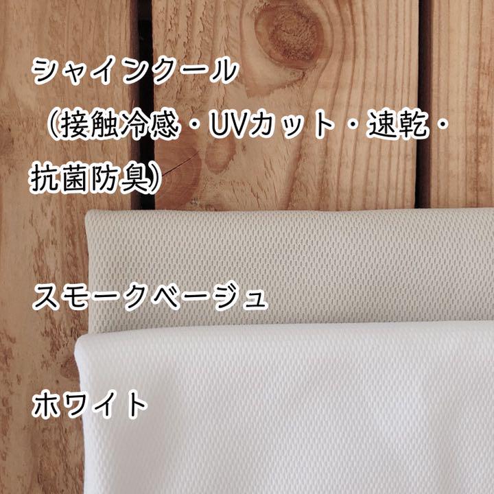 高価値セリー 【田中花子様 お取引用】 その他 - winetfsa.com.br 販促ワールド 【田中花子様 お取引用】 その他