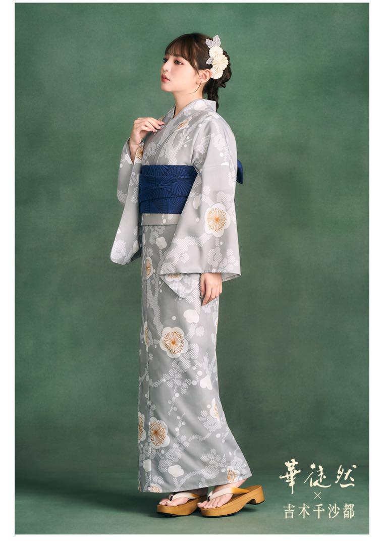 吉木千沙都 モデル 花柄 浴衣 グレー着物・浴衣