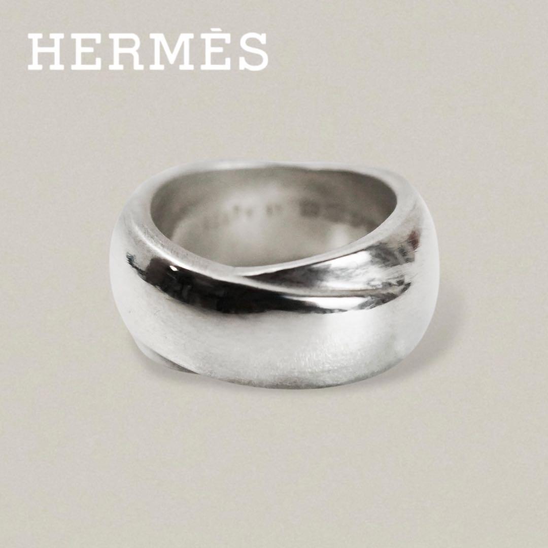 HERMÈS エルメス ヴィンテージ リング 925 Ring