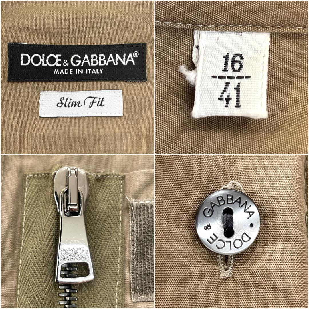 【美品】DOLCE&GABBANA ドルガバ アーミー ミリタリーシャツ L相当