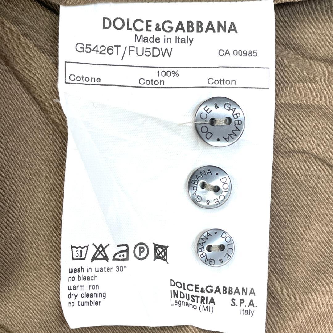 【美品】DOLCE&GABBANA ドルガバ アーミー ミリタリーシャツ L相当