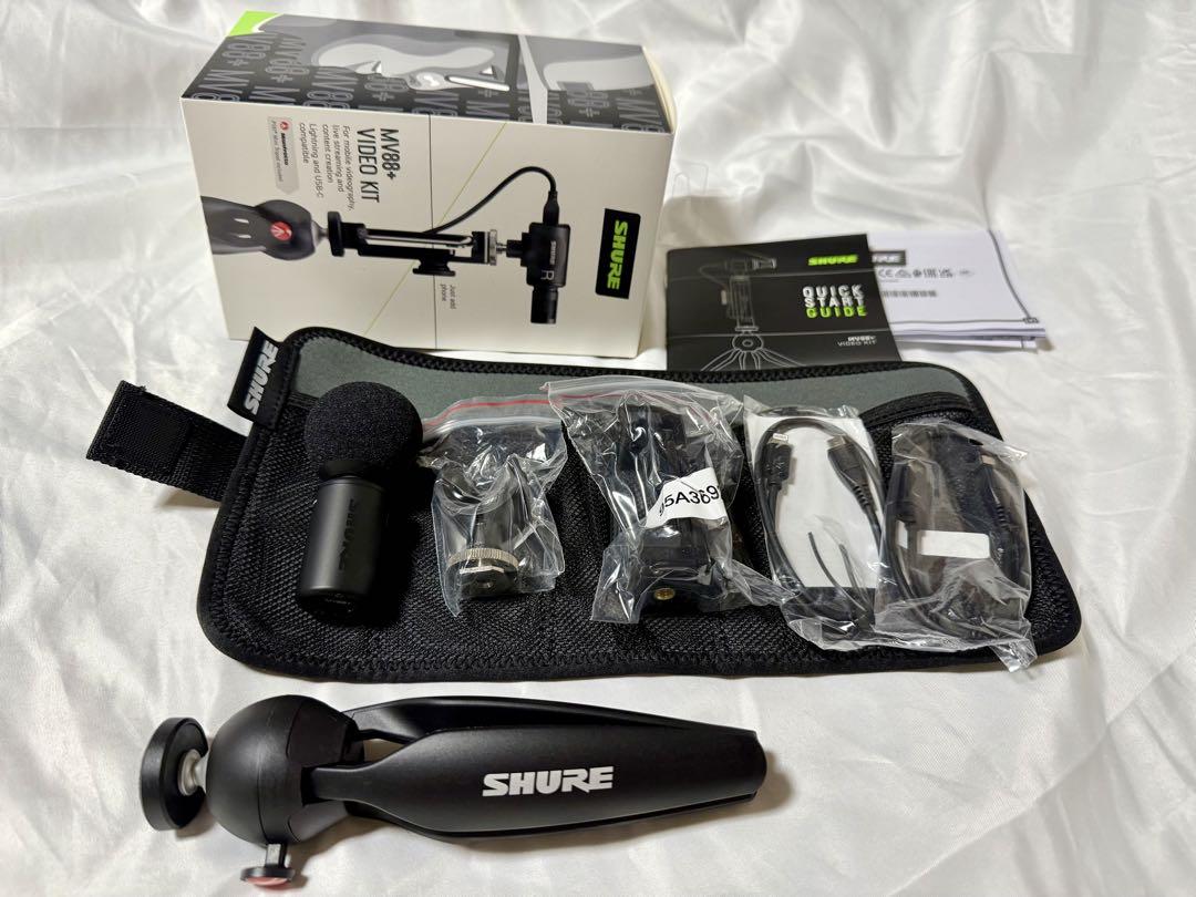 SHURE シュア MV88+ ビデオキット Amazon | SHURE シュア MV88+ ビデオキット ステレオ
