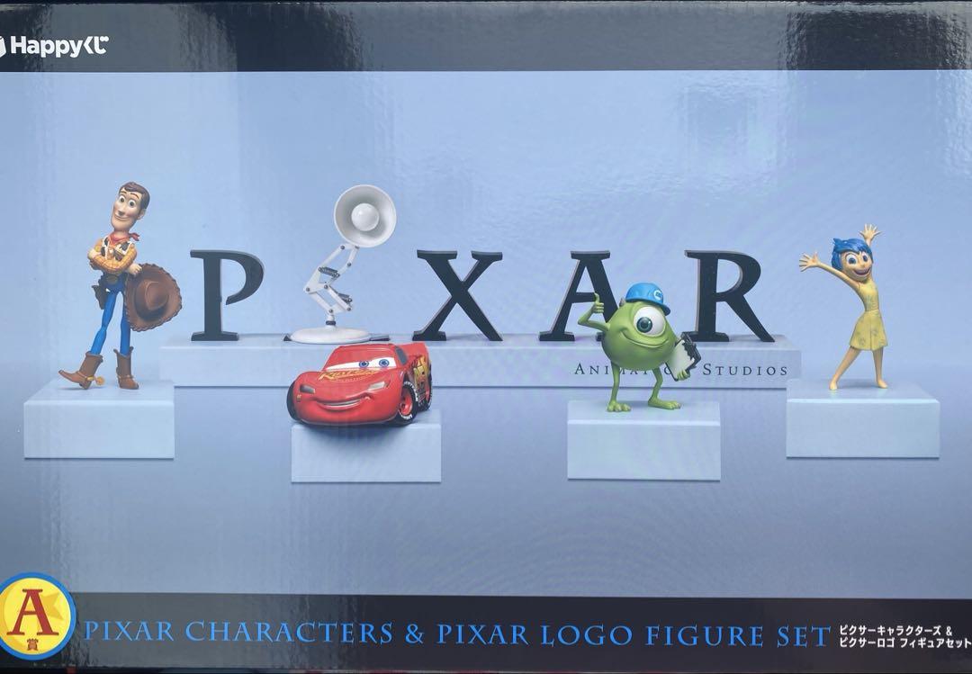 ユ*ケ様 PIXAR 一番くじ A賞