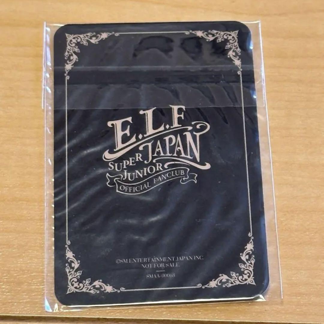 SUPER JUNIOR FC ELFJAPAN 限定トレカ ウニョク