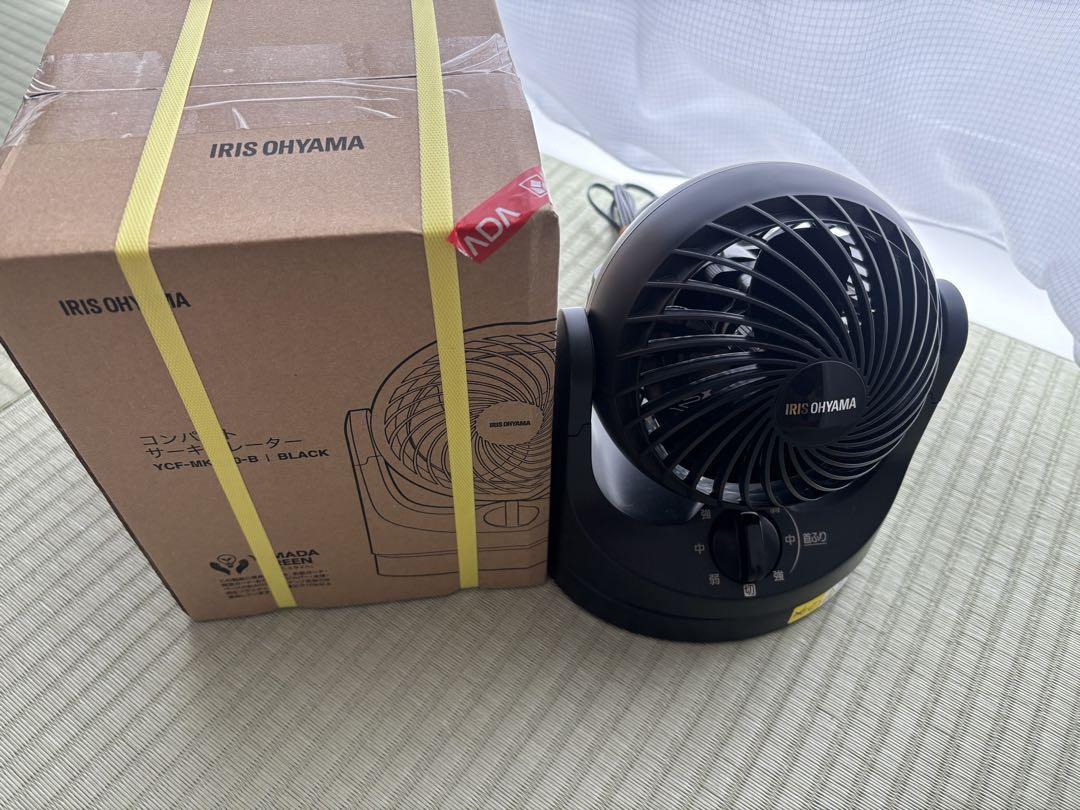 IRIS OHYAMA サーキュレーター YCF-MKM10-B 2セット