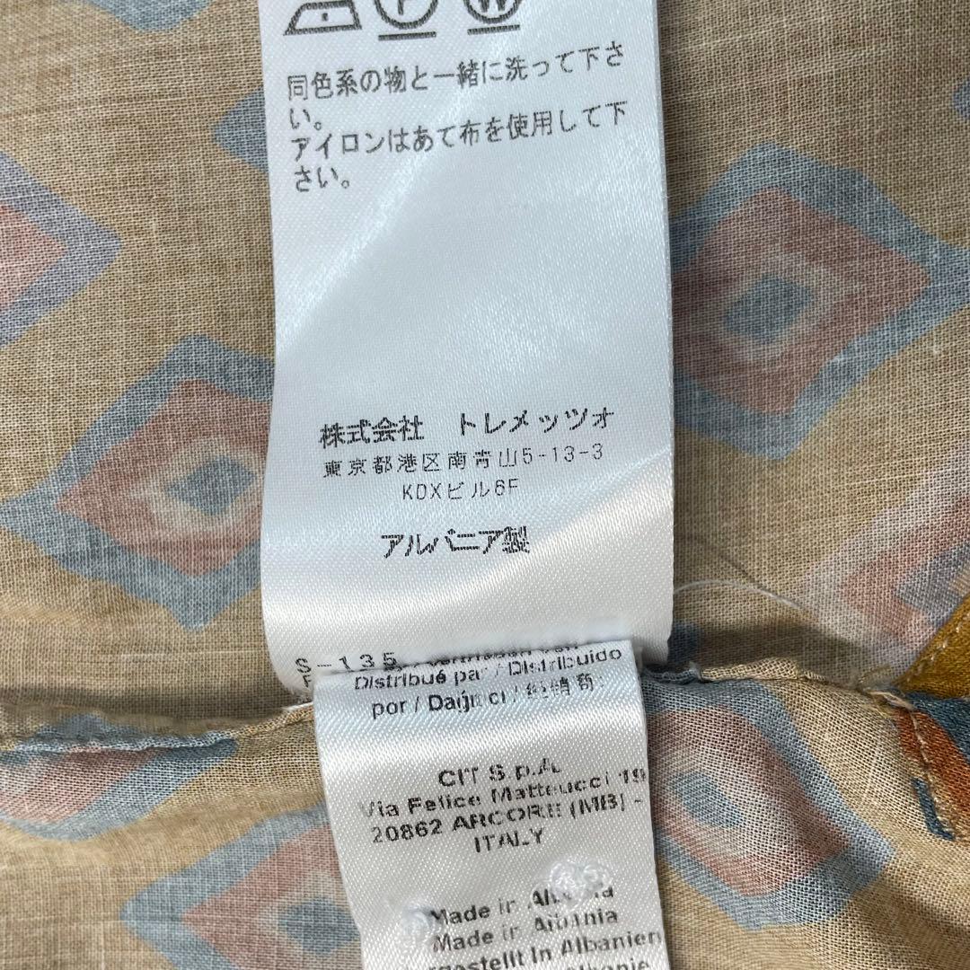 BAGUTTA バグッタ オープンカラーシャツBEAMS