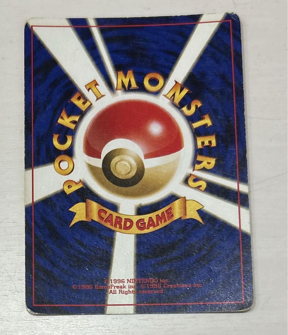 ポケモンカード　ミュウ　ピチュー　旧裏セット