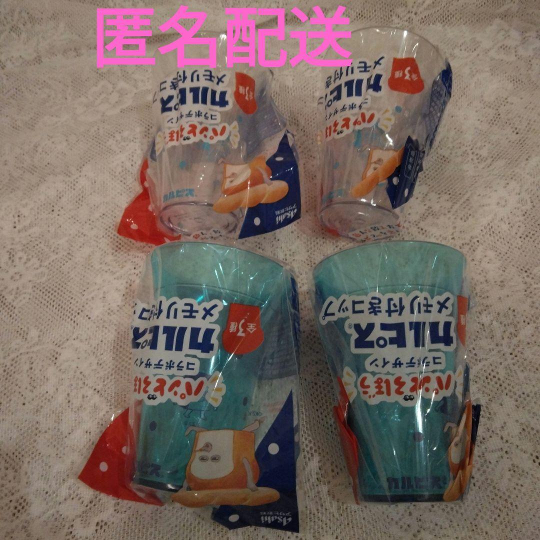 パンどろぼう×カルピス