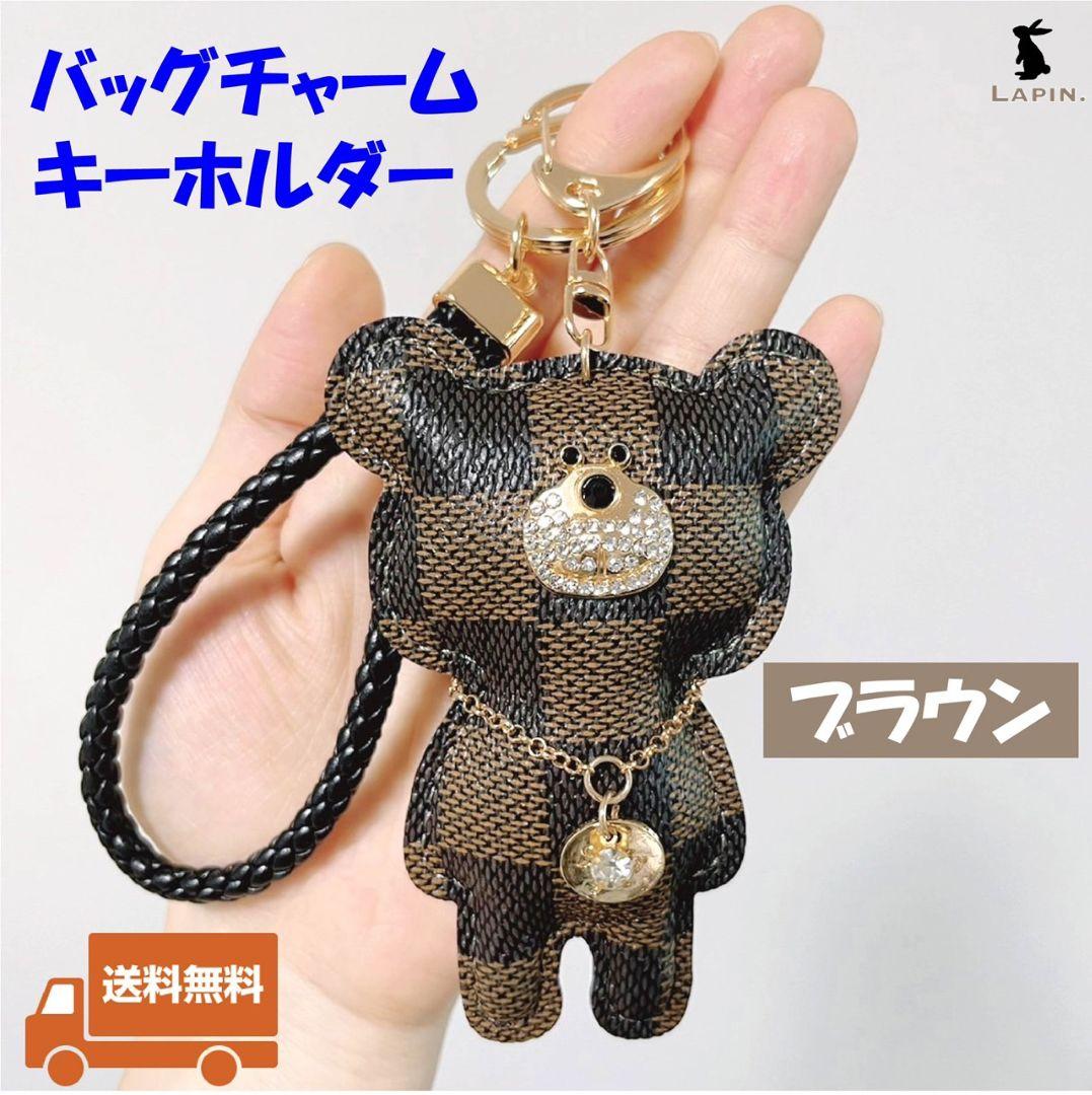 サイズ さえら ミニポーチ ストラップの通販 by ☆|ラクマ ナパータメロエ くま チャーム キーホルダ サイズ さえら ミニポーチ ストラップの通販 by ☆|ラクマ ナパータメロエ くま チャーム キーホルダ