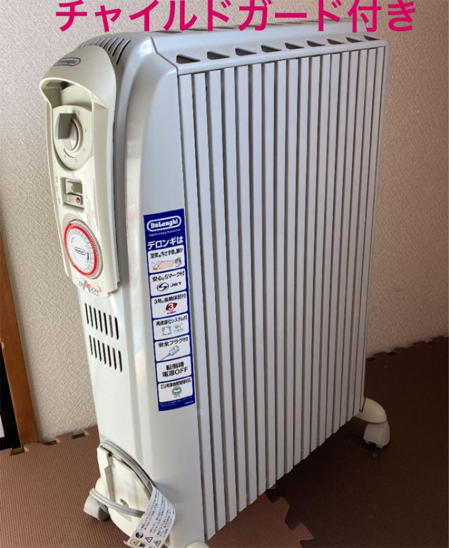 ファッションデザイナー ❤ソーラー充電式❣毎日点灯しても電気代0円で経済的♪❤ロング22m☆バブルライト - その他