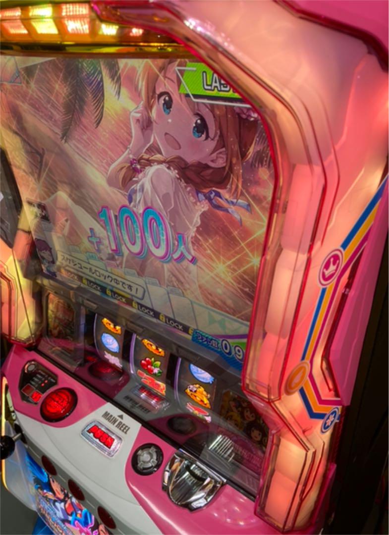 パチスロ アイドルマスターミリオンライブ 実機 コイン不要機付 ☆送料