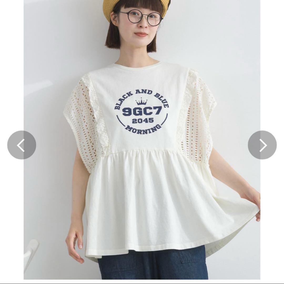 ゆっこさん専用