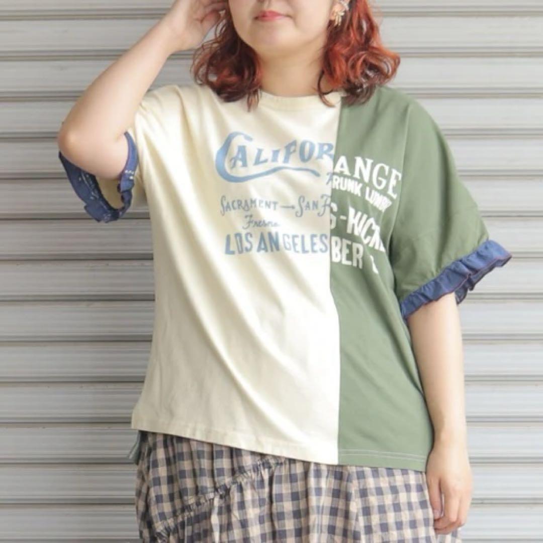 ゆっこさん専用