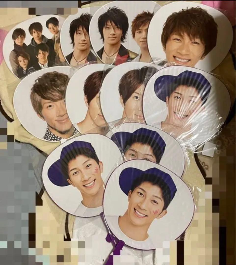 卓抜 ジャニーズWEST濵田崇裕うちわセット まとめ売り econet.bi