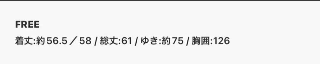 ♥近 ビアズリー サークルドルマンニット ブラックFREE SIZE・BEARDSLEY WWW_OLIVIERBERNSTEIN_COM