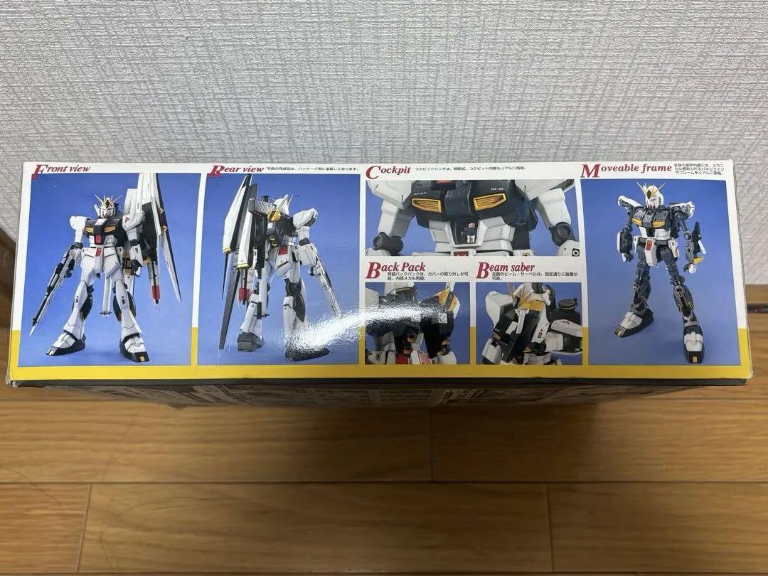 30th RX-93 νガンダム MG ガンプラ