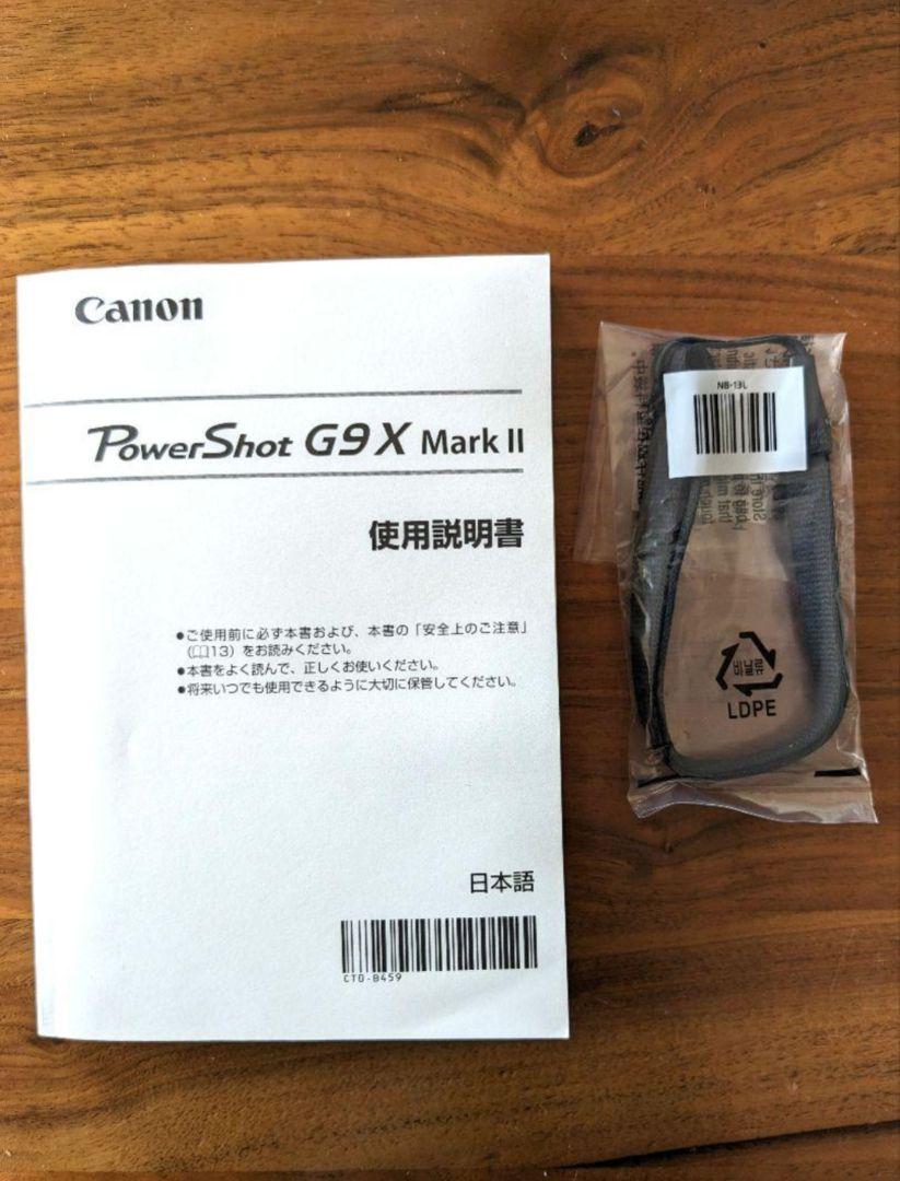 【美品】Canon PowerShot G9 X Mark II