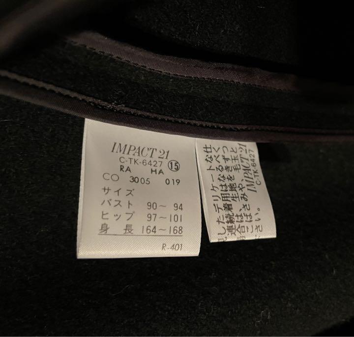 美品　ラルフローレン　レディース　ピーコート
