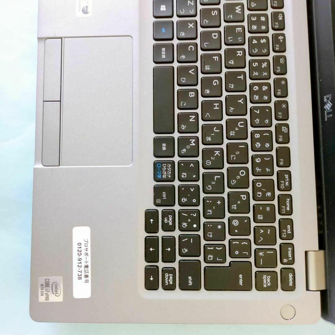 DELL Latitude 5310 第10世代i7 16GB 512GB