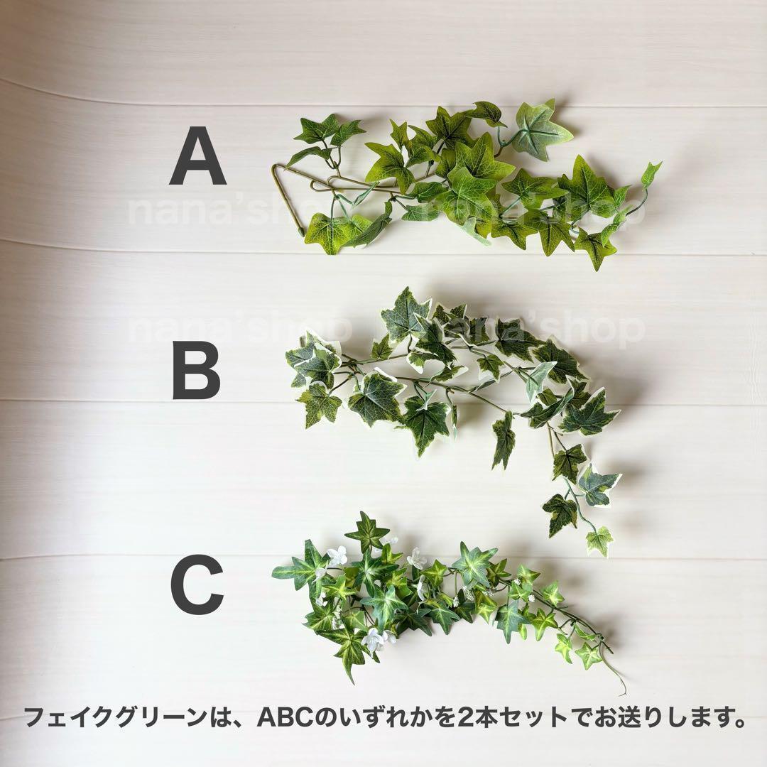 手編み風かごセット【緑辰】♪ニューボーンフォト撮影衣装