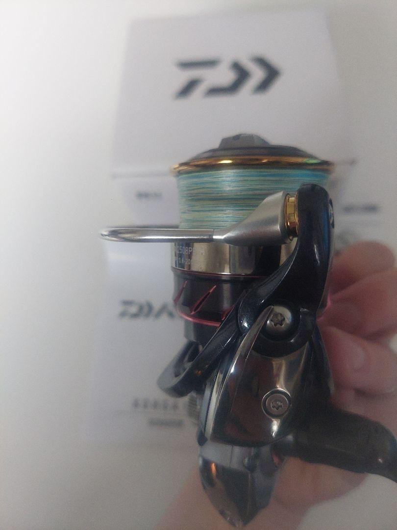 ダイワ 紅牙 MX2508PE-H daiwa カルディア ルビアス フィッシング