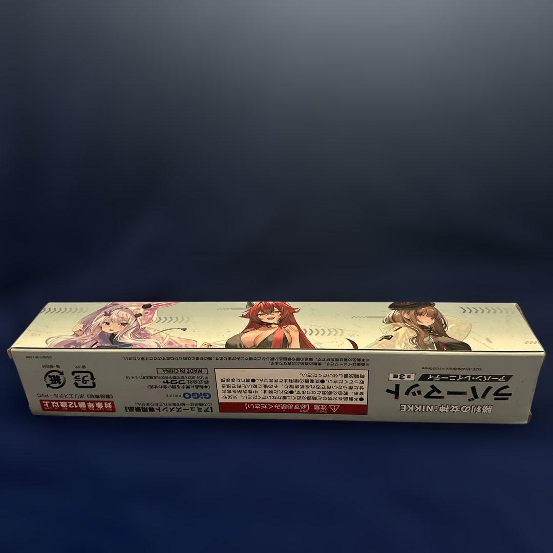 勝利の女神:NIKKE ラバーマット アーバン•レイニーディ GIGO限定