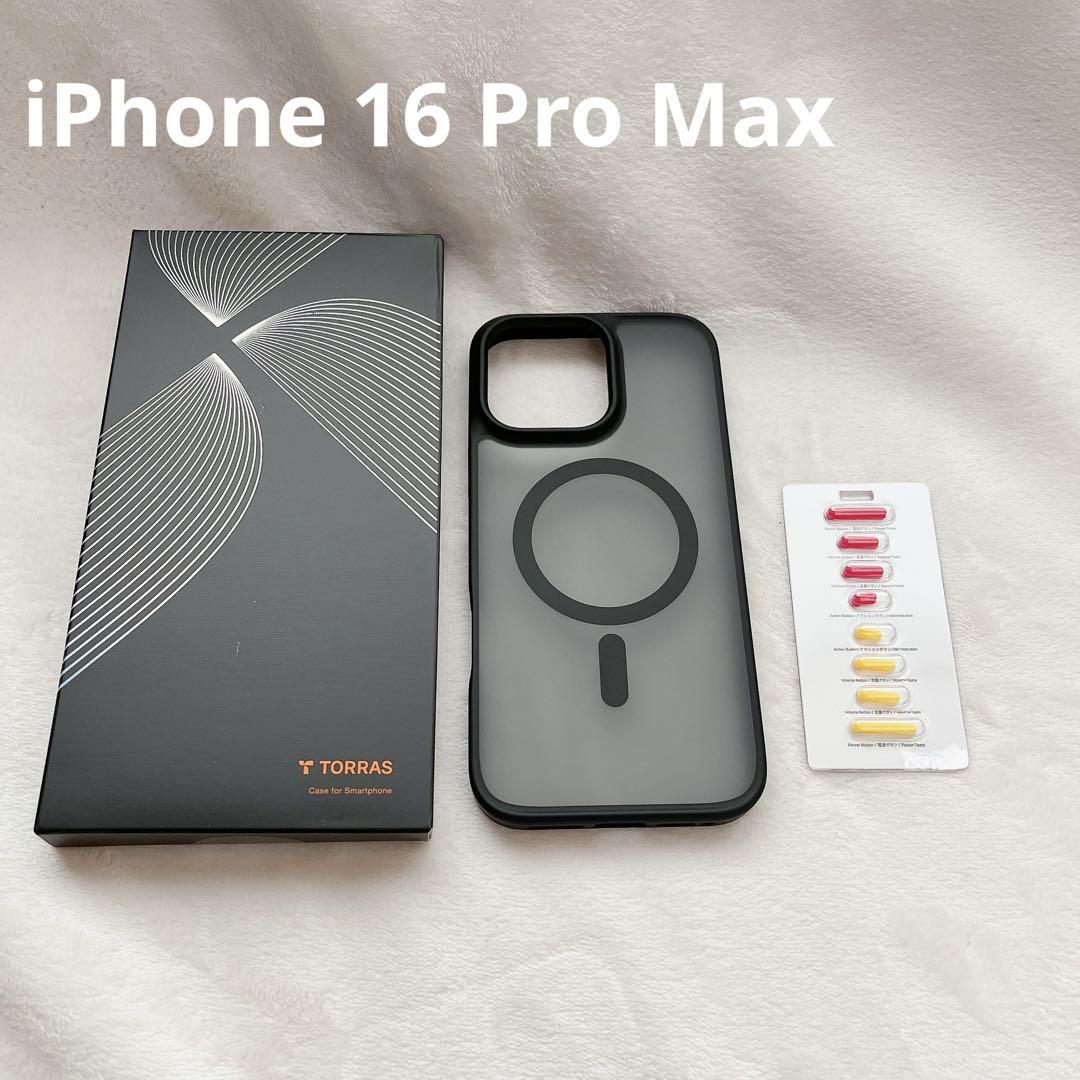 TORRASトラス Torras - Ostand Pro case for iPhone 16 Plus(6.7