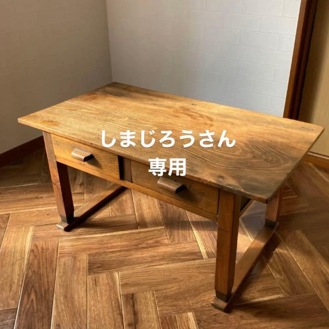 しまじろうさん専用 しまじろうさん専用木製名前旗スタンド - メルカリ しまじろうさん専用 しまじろうさん専用木製名前旗スタンド - メルカリ