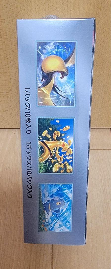 ポケカ シャイニートレジャーex・151 のまとめ売り