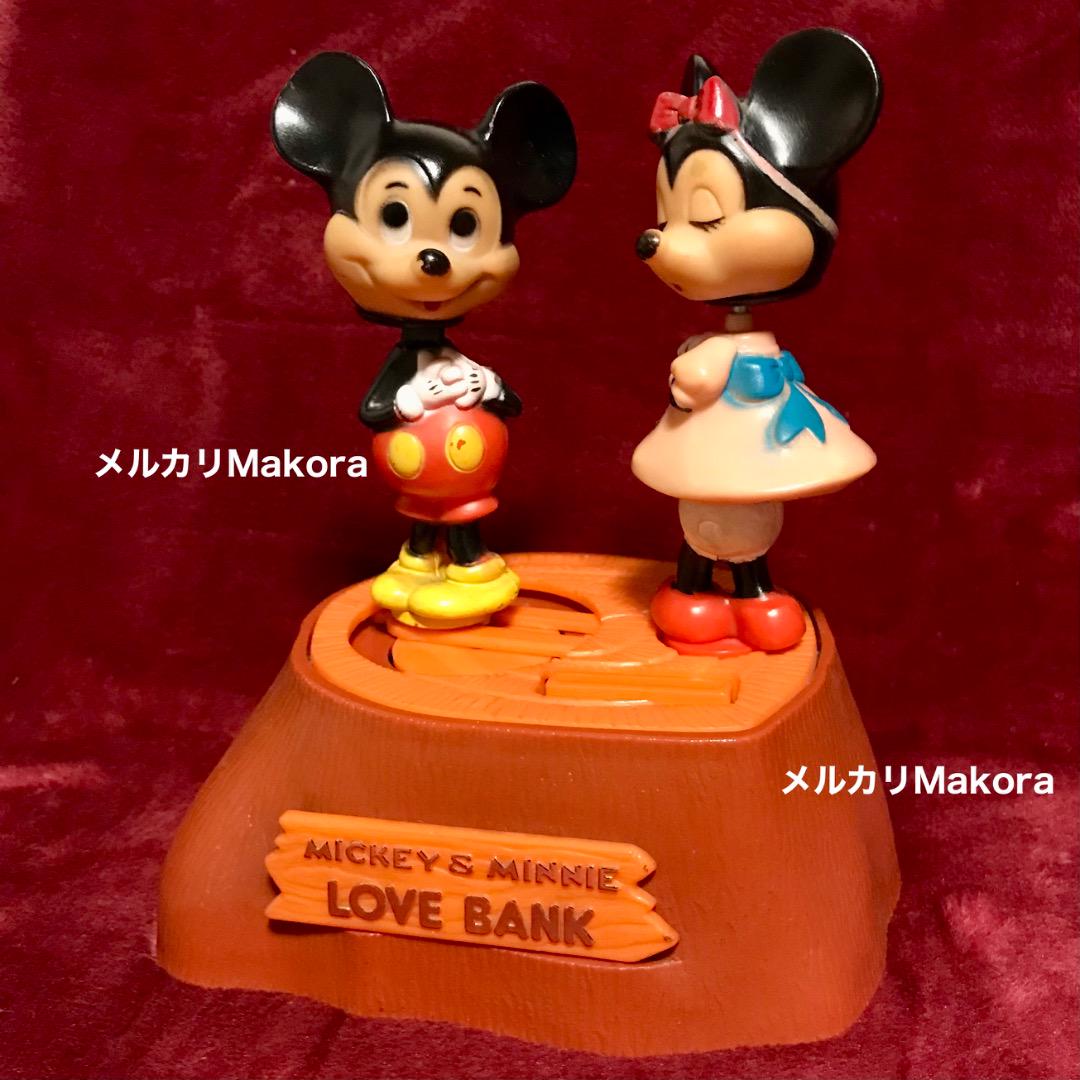 ディズニー　ミッキー＆ミニー♦️ラブバンク　昭和レトロ