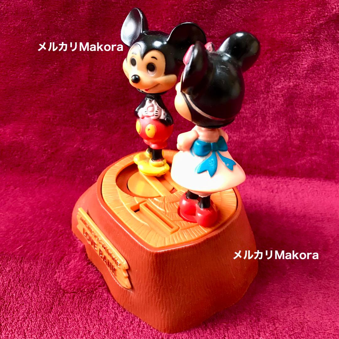 ディズニー　ミッキー＆ミニー♦️ラブバンク　昭和レトロ