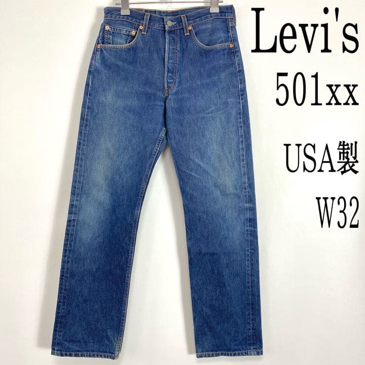 Levi's リーバイス 501xx デニム USA製 刻印553 W32 mifar.com
