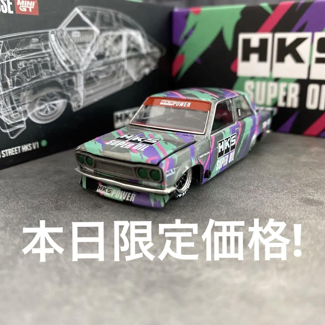 トヨタ ヤリスクロス カラーサンプル ミニカー ホワイトパール