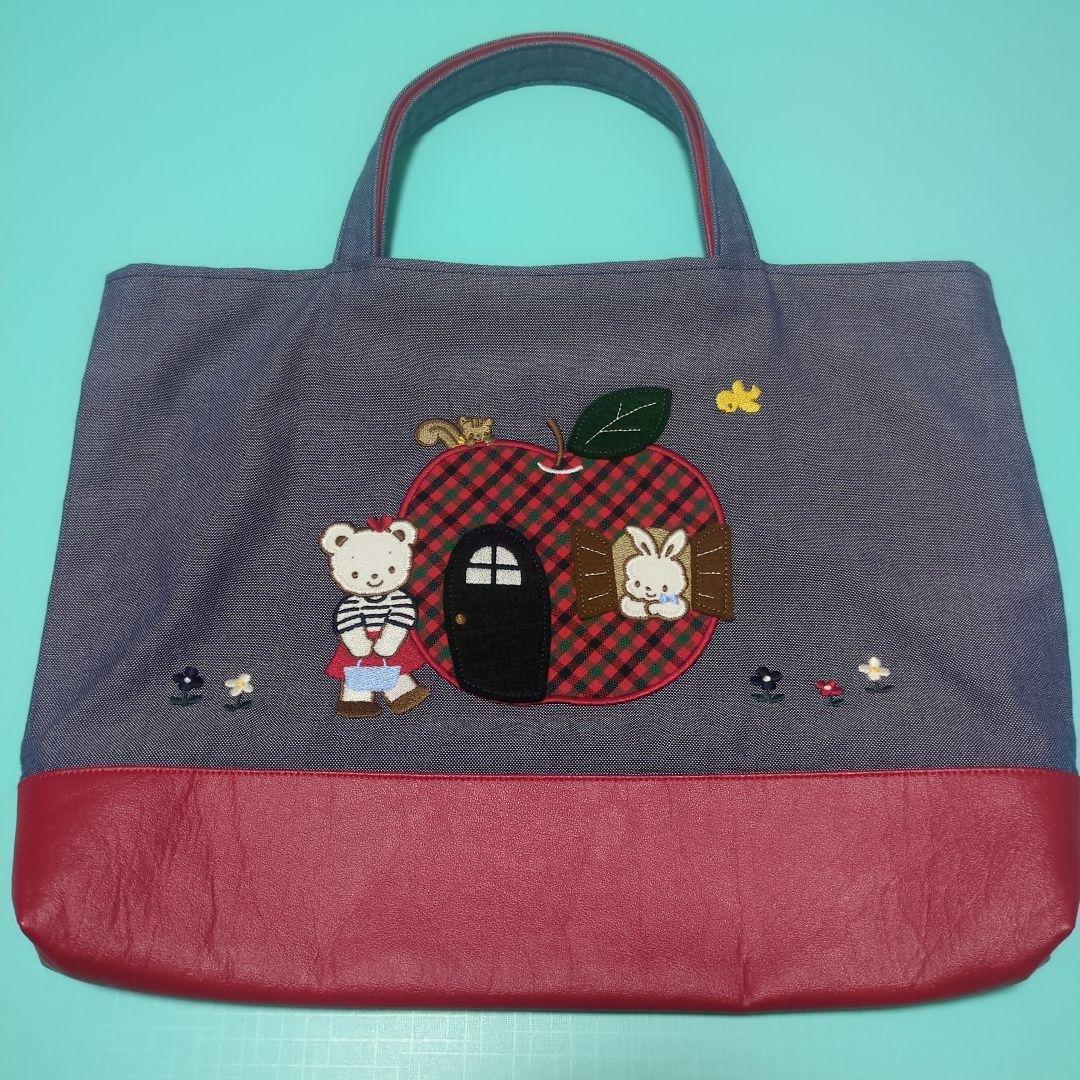 ファミリア　ブック入れ