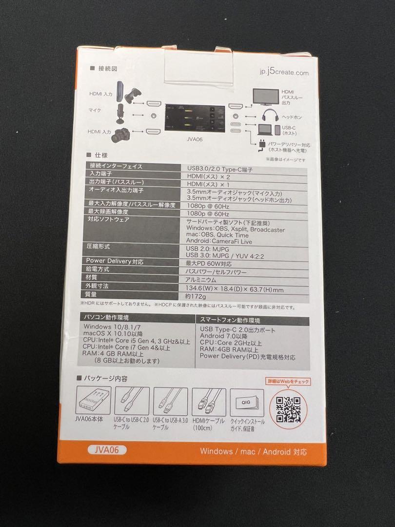j5create デュアルHDMI キャプチャーボード