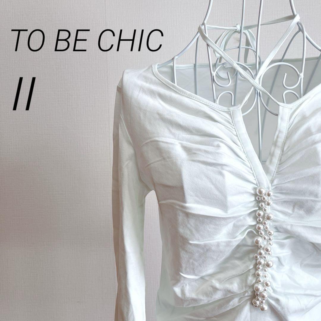 TO BE CHIC トゥービーシック ホワイト トップス ミントグリーン Ⅱ