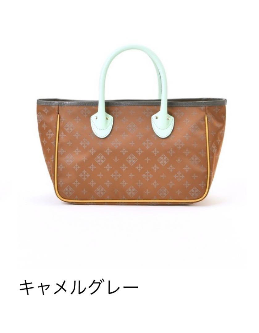 美品 ラシット トートバッグ ナイロン レザー キャメルグレー
