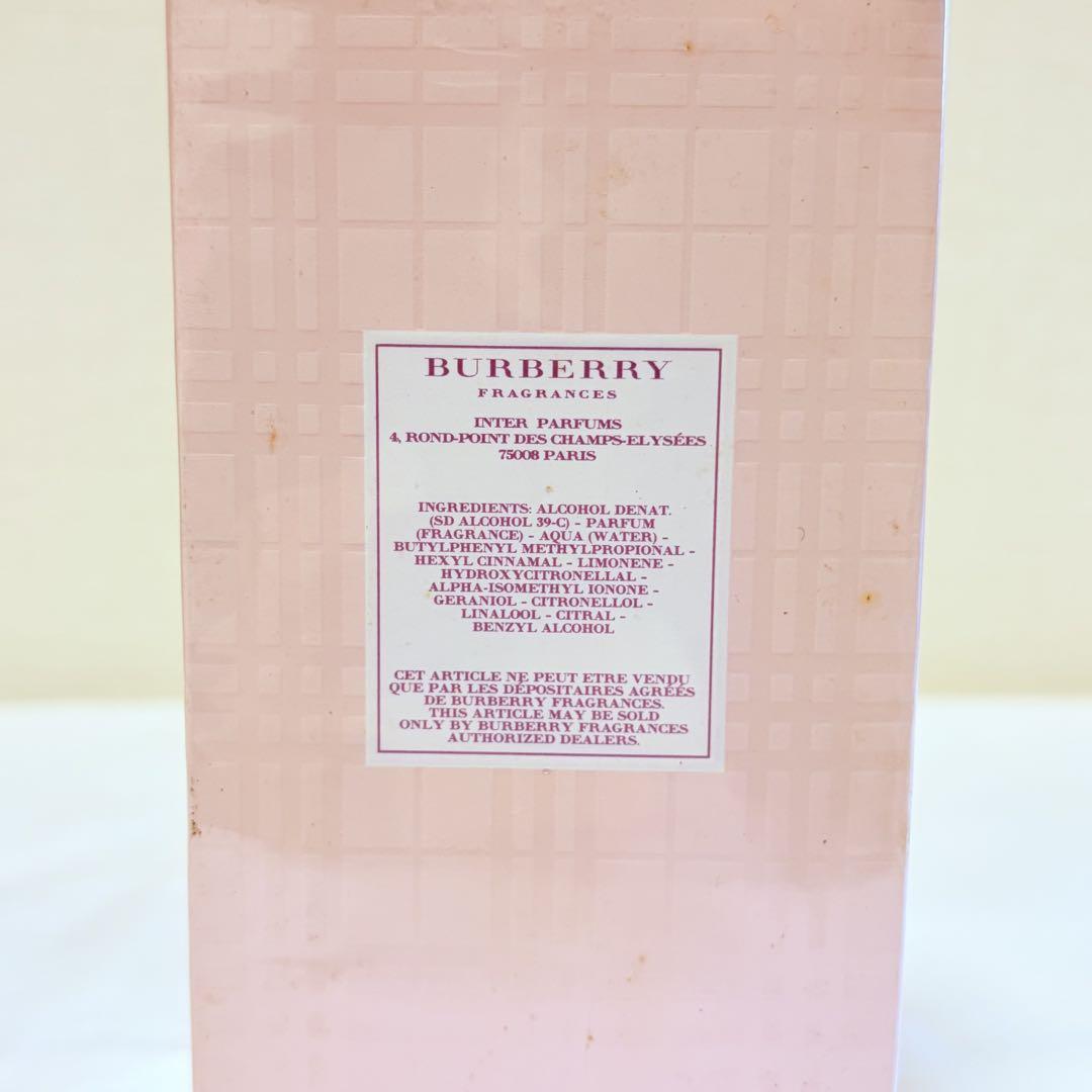 新品未開封　バーバリー　ブリット　シアー　オードトワレ　香水　100ml