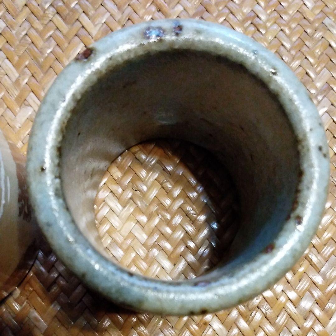 日本最大のブランド コロ助様専用 茶道具 蓋置 3点 www.anavara.com 日本最大のブランド コロ助様専用 茶道具 蓋置 3点 www.anavara.com