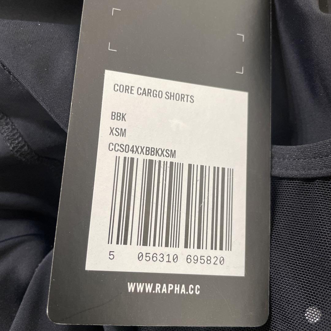 【メンズXS】rapha CORE CARGO SHORTS