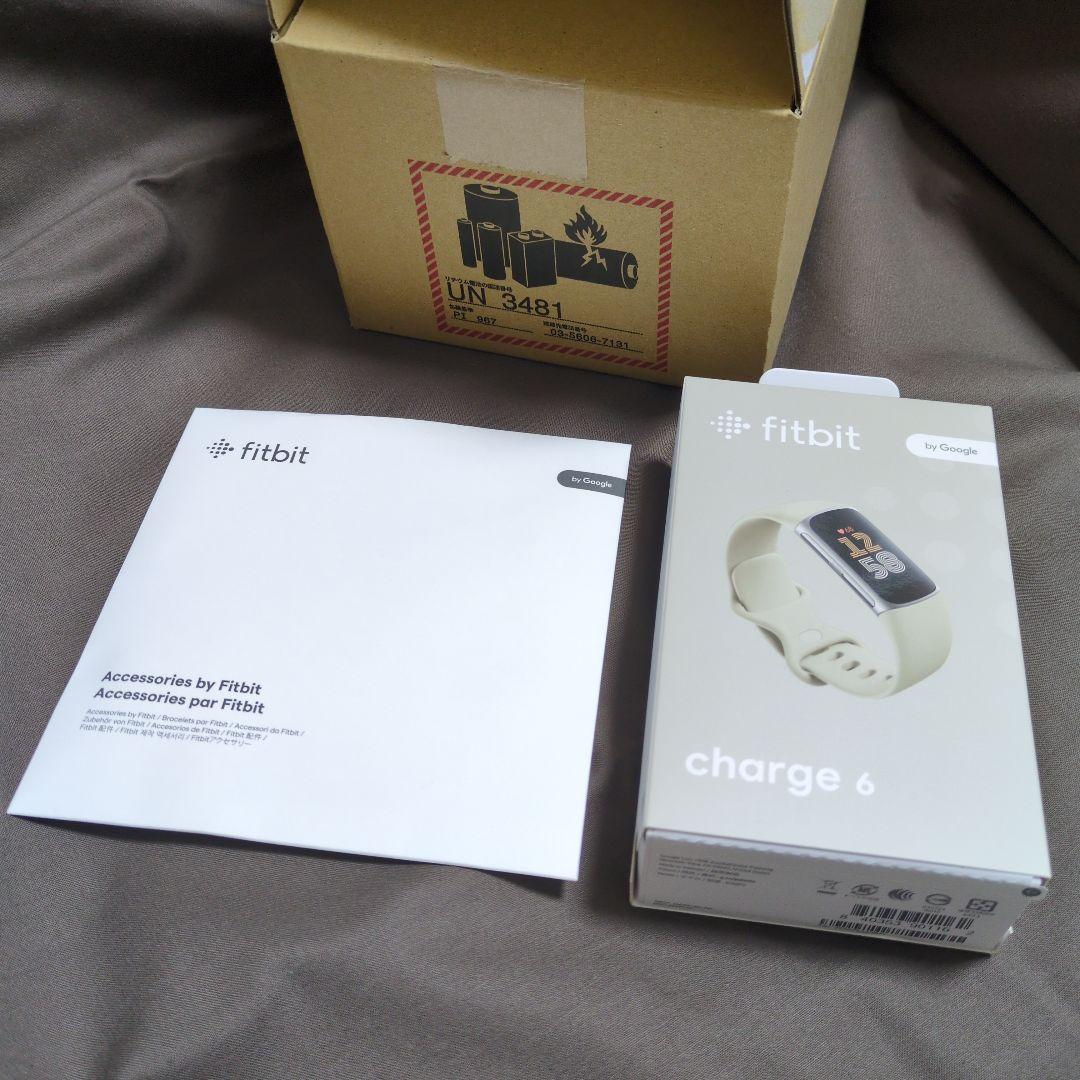 ☢ fitbit