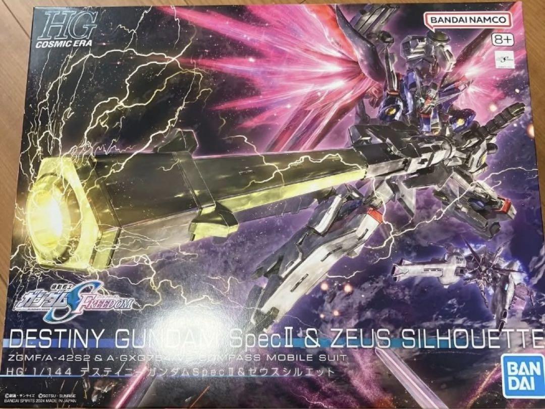 爆売り！ ☆レア品☆ Bトレイン シークレット 2 クモユニ143