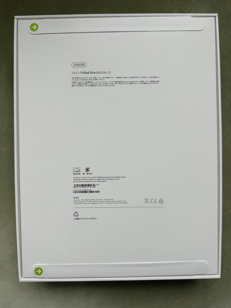 【iPad Pro 13インチ（M4）Wi-Fi】新品未使用未開封　512GB Amazon.com: Apple iPad Pro 13-Inch (M4): Built for Apple