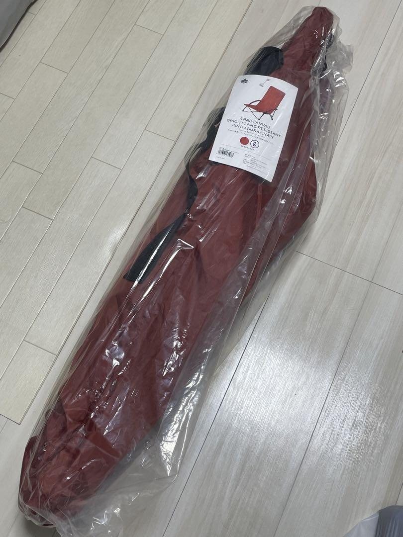 logosあぐらチェア