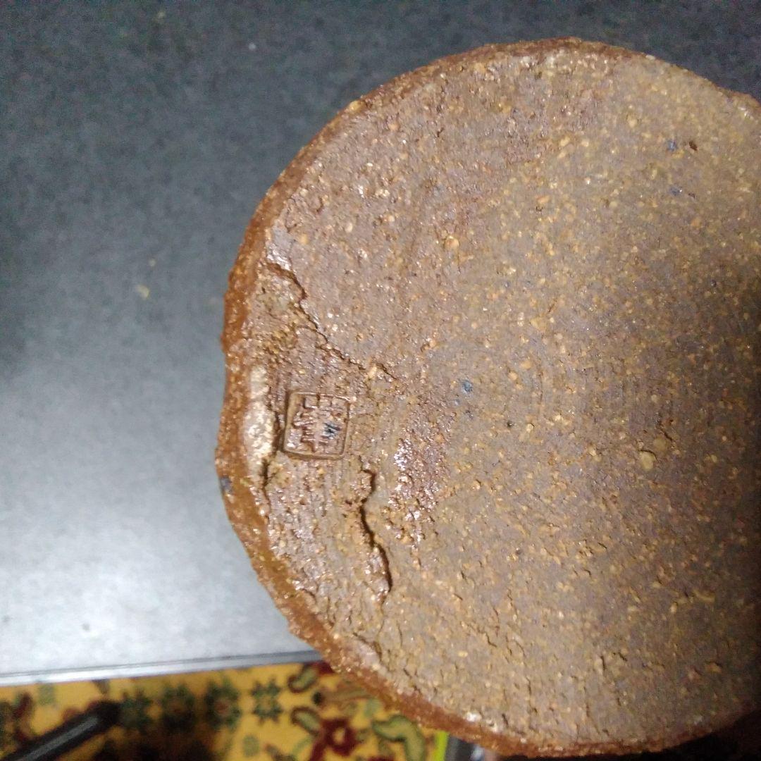 備前焼　花瓶