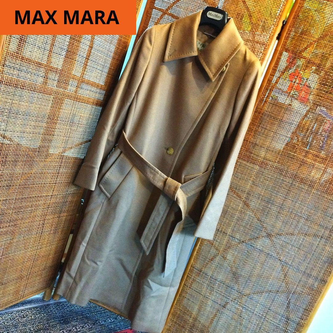 買う MAX MARA カシミヤ100 ベルテッドコート　ロングコート