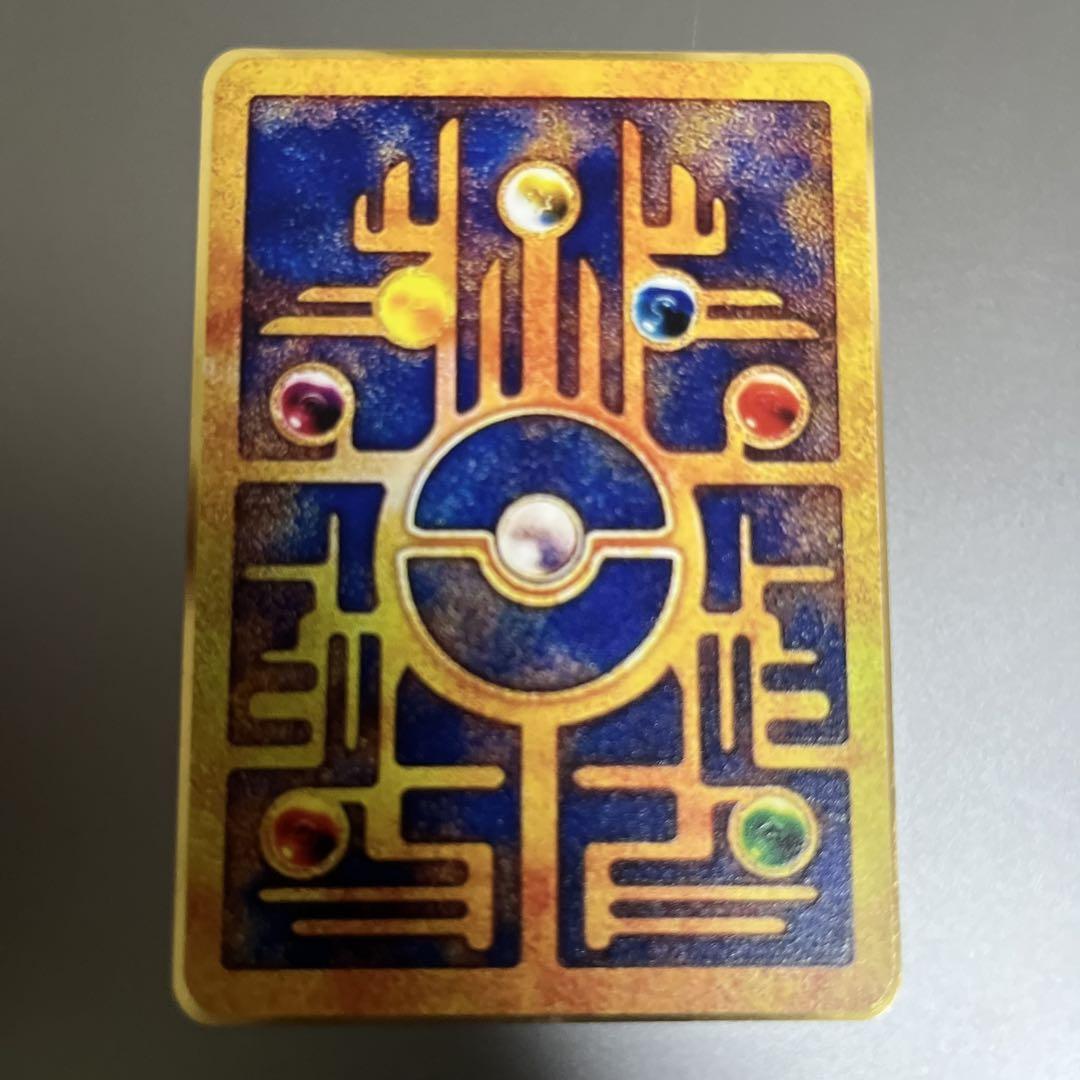 ポケモンカードゲーム 古代ミュウ - メルカリ