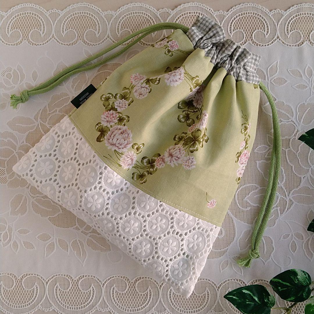 人気スポー新作 れいみ様専用 巾着袋 シロツメクサ 若草色 ファッション雑貨 Simassessoriacontabil Com Br