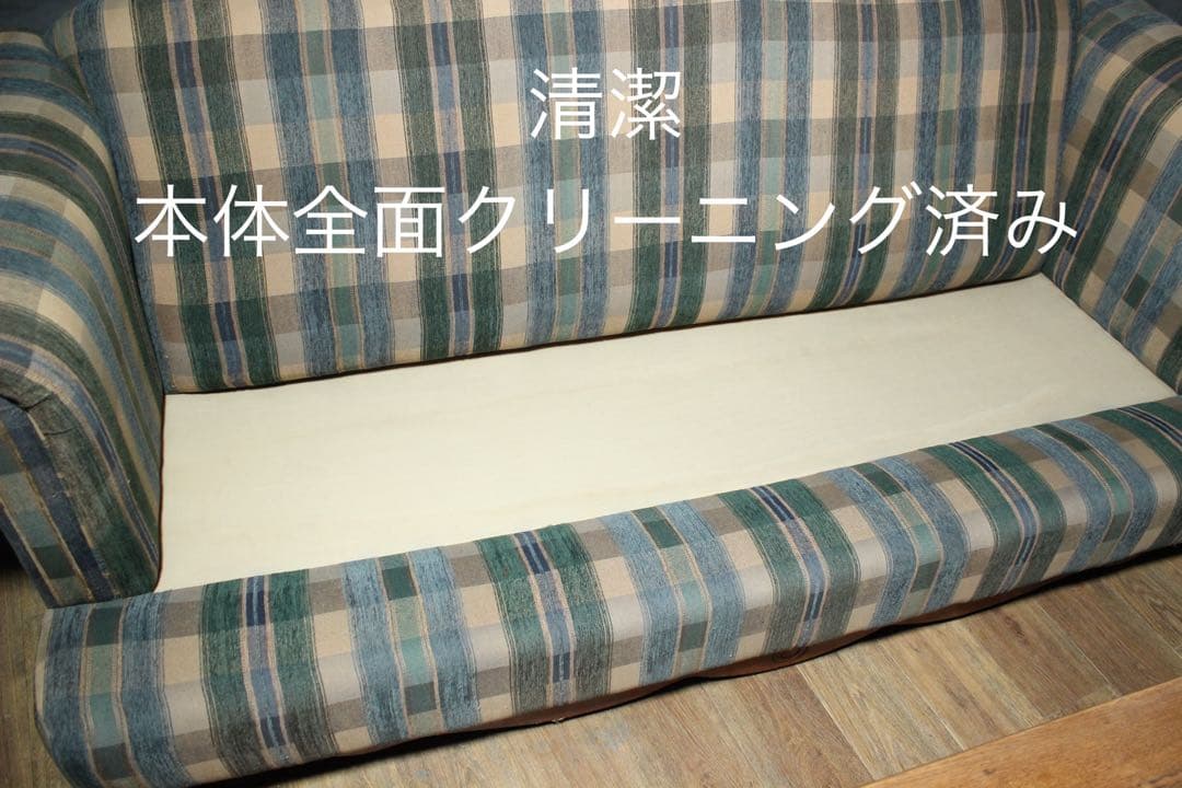 ファブリック35万前後