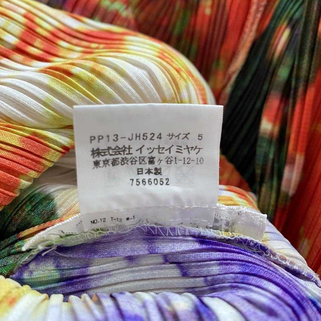 極美品✨ プリーツプリーズ　ロング丈 ワンピース 総柄 紫陽花 3L 極美品✨ プリーツプリーズ ロング丈 ワンピース 総柄 紫陽花 3L
